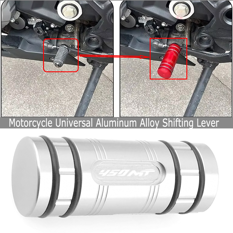 Motorcycle Gear Lever Extender - Motorcycle For CFMOTO CF MOTO 450MT