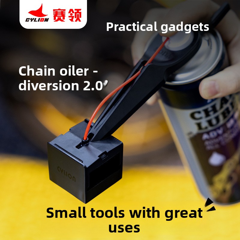 Motorcycle Chain Oil Cleaner T - огляд і ціна Motorcycle Gear Oil For Chain