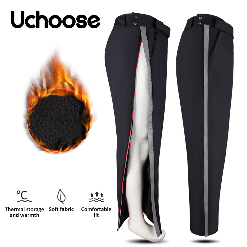 Winter Motorcycle Pants Water  - огляд і ціна Motorcycle Gear Mens