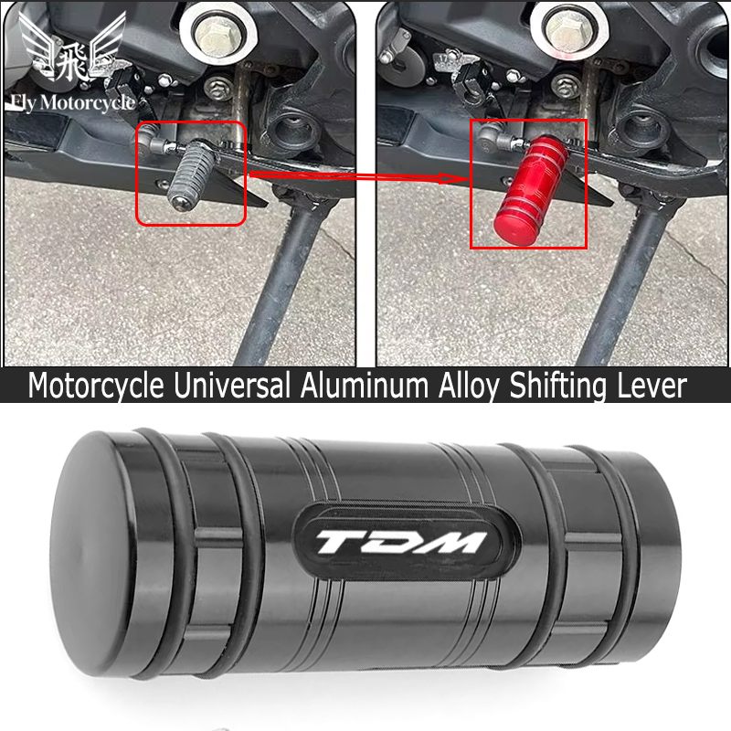 Motorcycle Accessories For YAM - огляд і ціна Motorcycle Gear Lever Extender