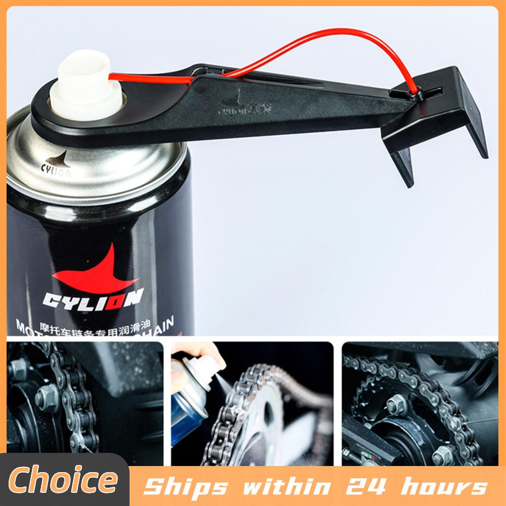 Motorcycle Chain Oiler Spray G - огляд і ціна Motorcycle Gear Oil For Chain