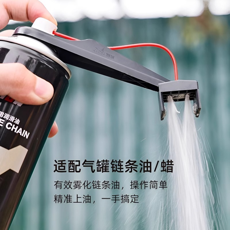 Motorcycle Chain Oiler Spray G - огляд і ціна Motorcycle Gear Oil For Chain