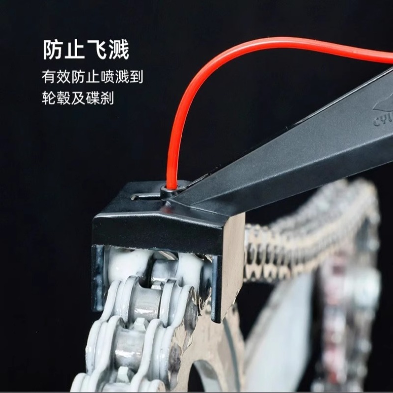 Motorcycle Chain Oiler Spray G - огляд і ціна Motorcycle Gear Oil For Chain