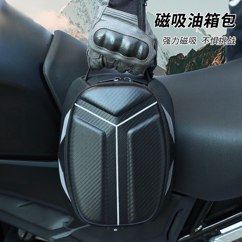 Waterproof Magnetic Motorcycle - огляд і ціна Motorcycle Gear Companies