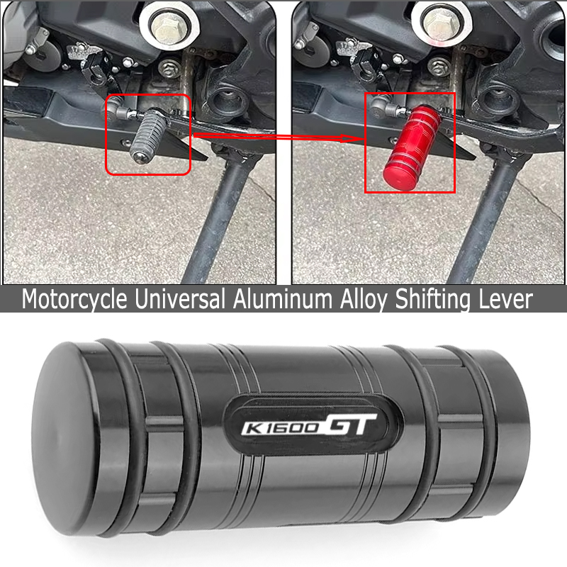 Motorcycle Accessories For BMW - огляд і ціна Motorcycle Gear Lever Extender