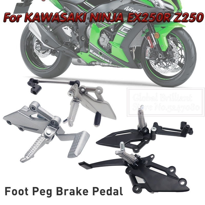 Motorcycle Foot Pedal Footpegs - огляд і ціна Motorcycle Gear Lever Extender