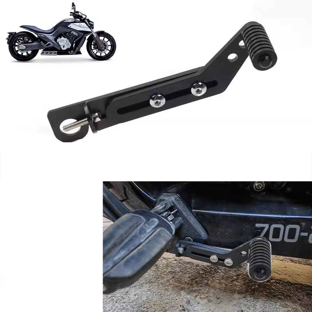 Rear Gear Shifter Shift Lever  - огляд і ціна Motorcycle Gear Lever Extender